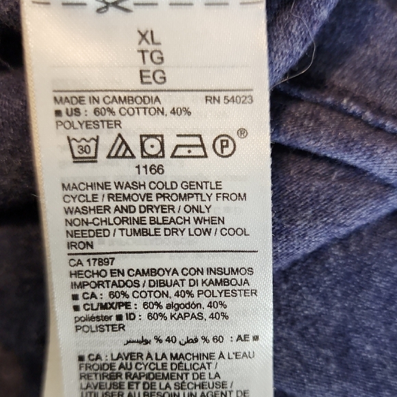 XL Old Navy Navy Blue And White Star Pattern Mini Dress - Picture 9 of 9